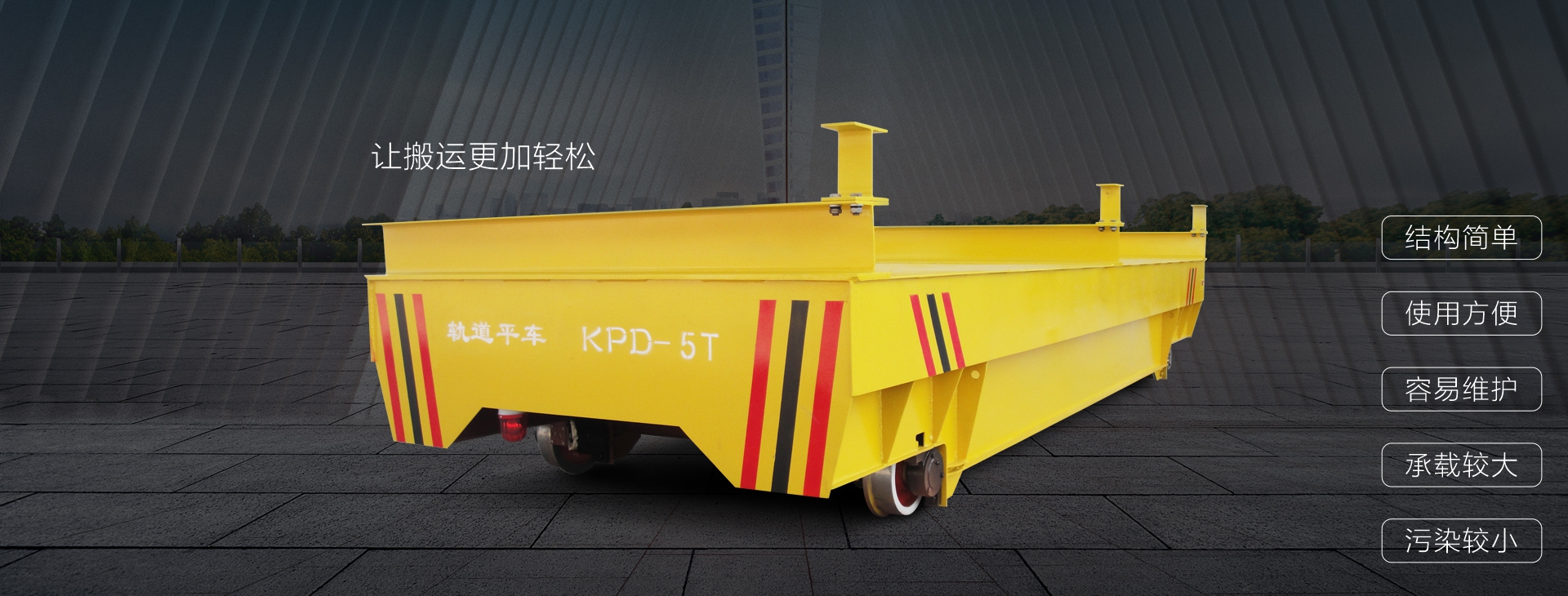 9001cc金沙以诚为本(中国)官方网站