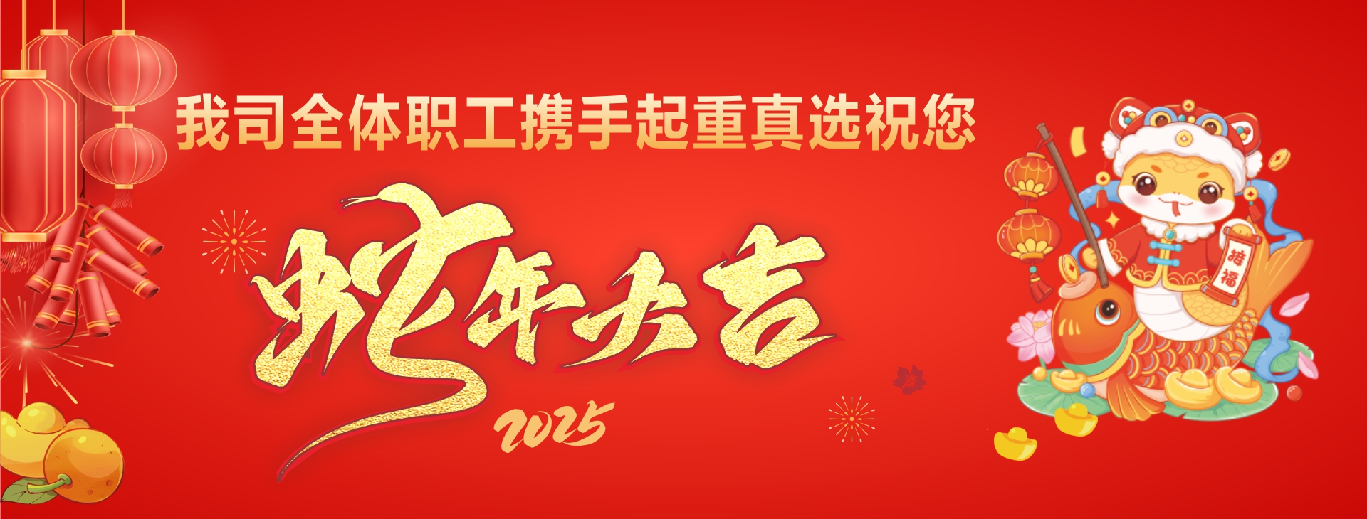 9001cc金沙以诚为本(中国)官方网站